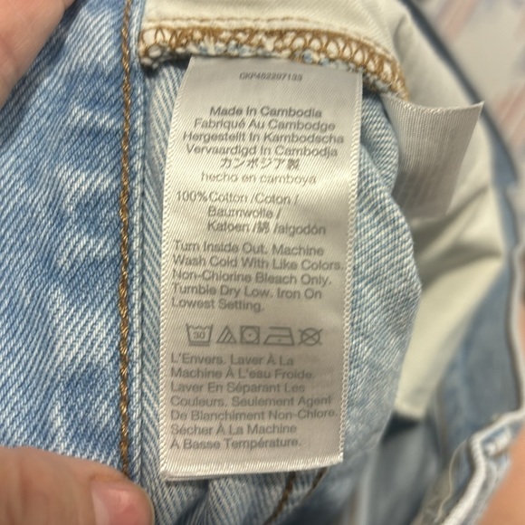 Madewell Relaxed Denim Shorts in Rosemount Wash: Destroyed Hem Edition size 27 - Picture 8 of 8